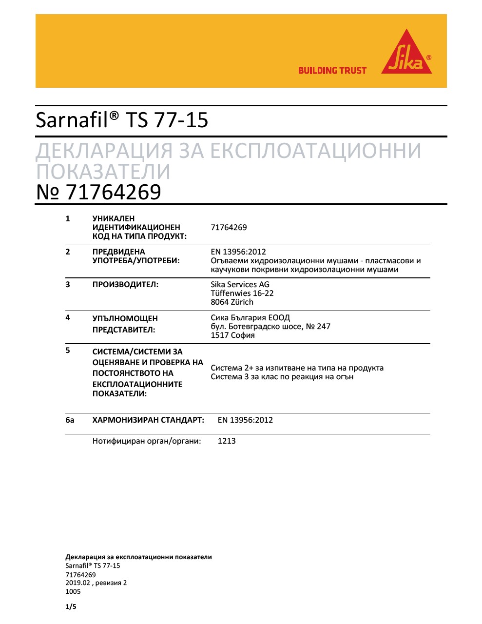 Sarnafil® TS 77-15
