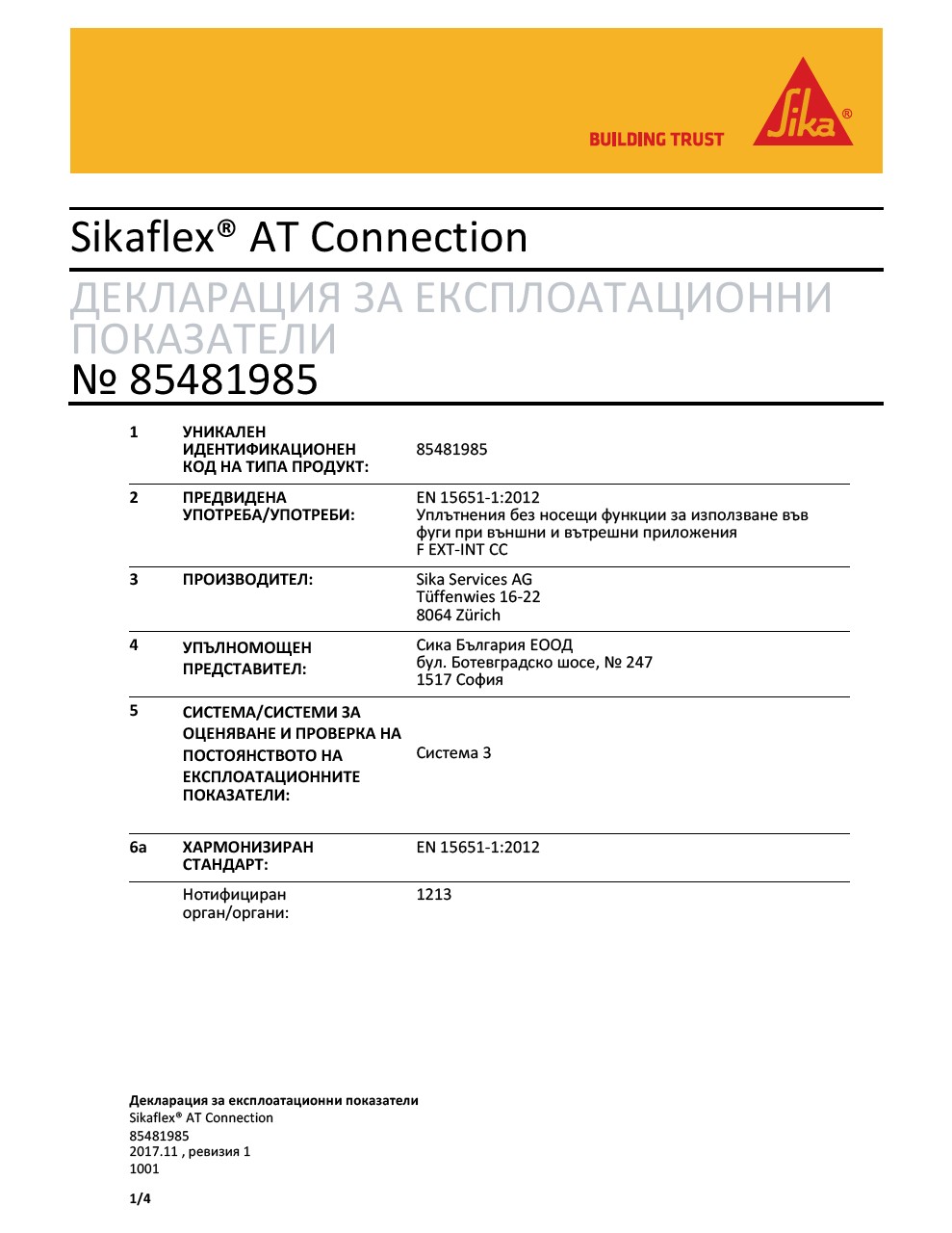 Sikaflex® AT Connection