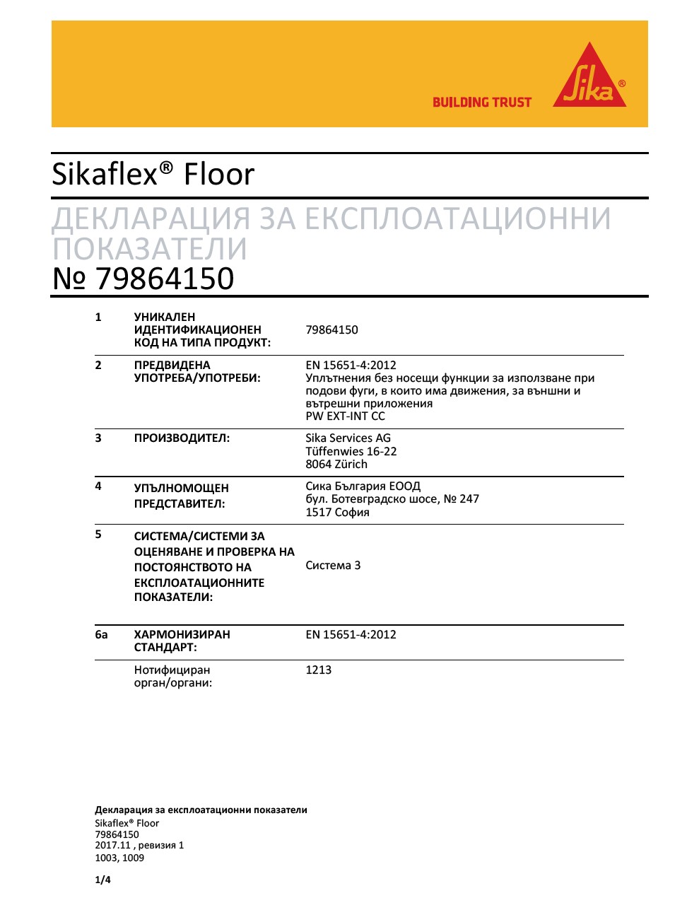 Sikaflex® Floor